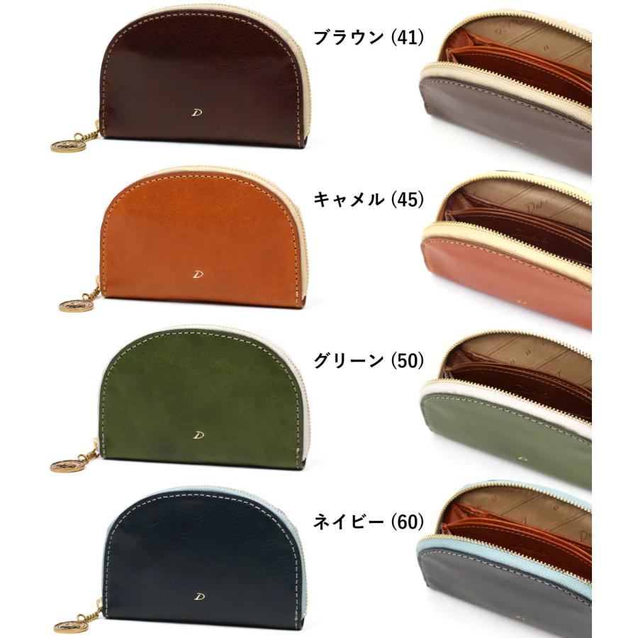 Dakota（ダコタ） ミニ財布 キーケース マルチケース ミニマリスト
