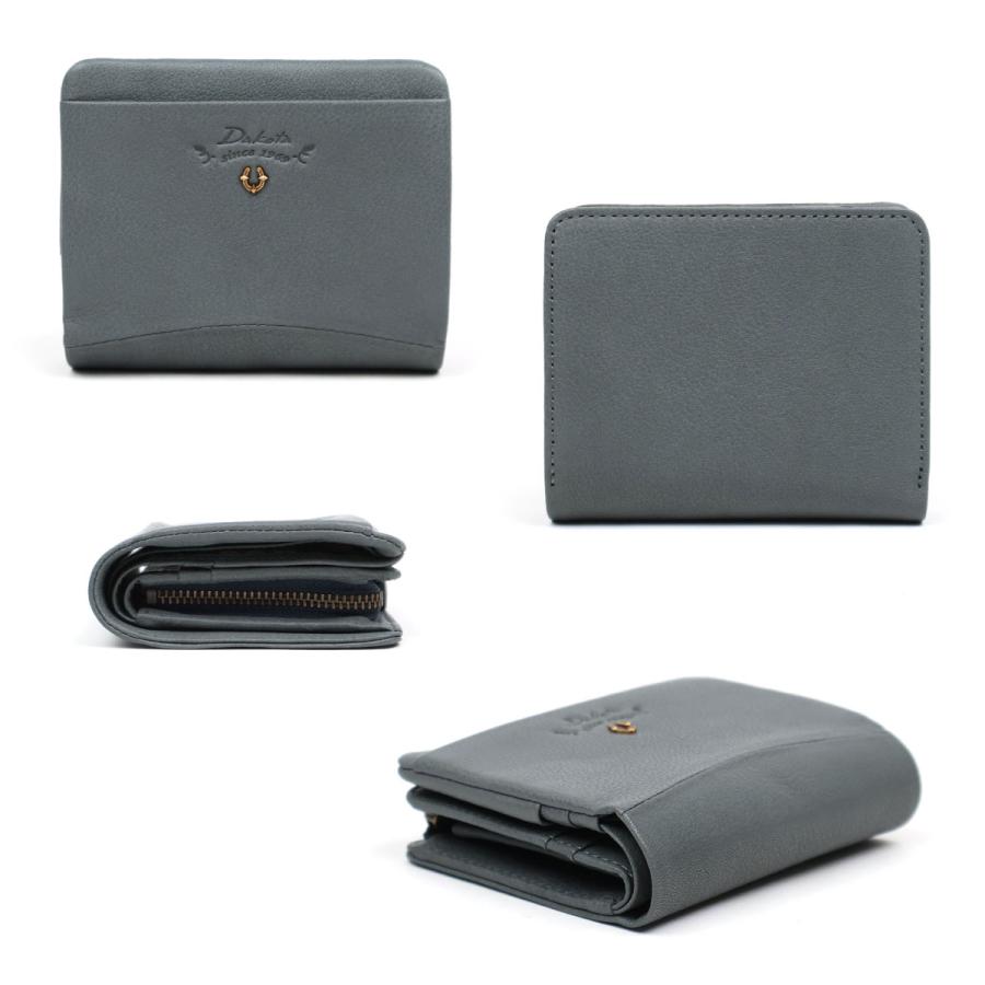 Dakota 二つ折り財布 L字ファスナー小銭入れ 馬蹄 軽量 ふっくら