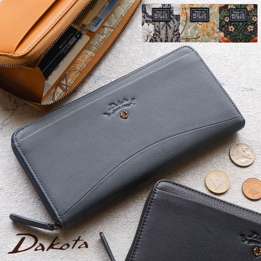Dakota ラウンドファスナー長財布 馬蹄 軽量 ふっくら BEST OF