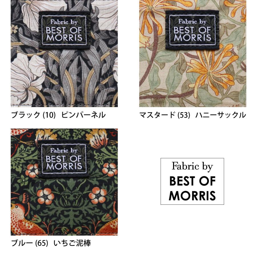 ラウンドファスナー長財布  馬蹄 軽量 ふっくら BEST OF MORRIS ベストオブモリス いちご泥棒 Dakota ダコタ バイブリー 0031762 動画ありの画像