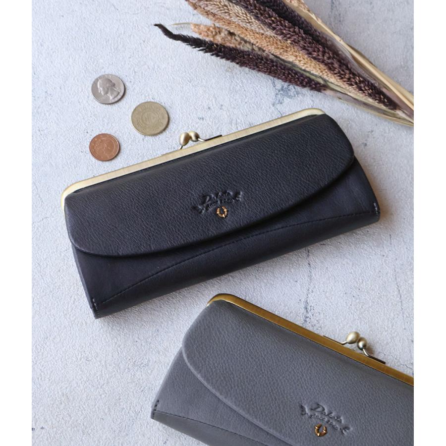 Dakota（ダコタ） がま口長財布 馬蹄 軽量 ふっくら BEST OF MORRIS
