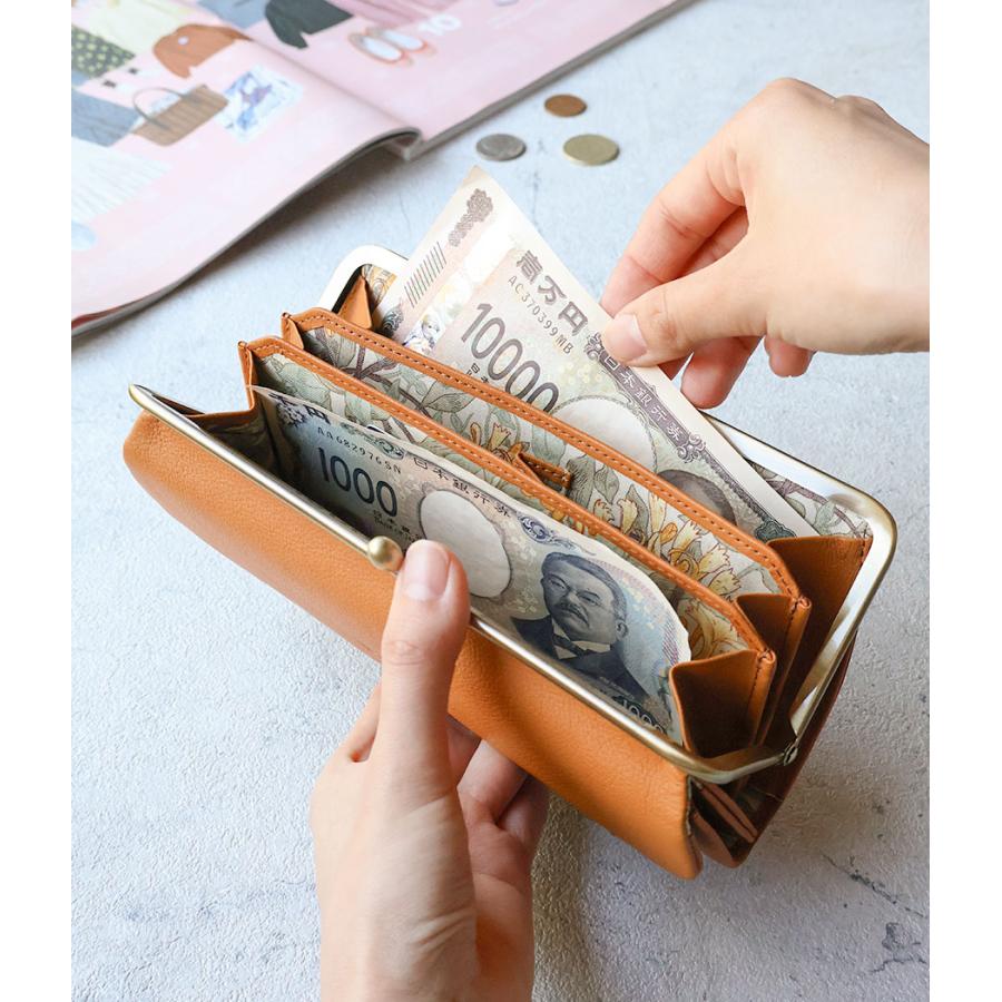 Dakota（ダコタ） がま口長財布 馬蹄 軽量 ふっくら BEST OF MORRIS