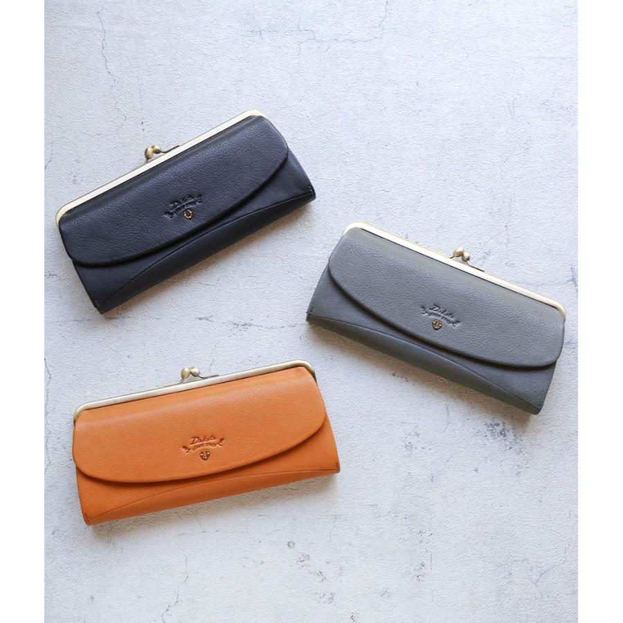 Dakota 花柄　がま口　長財布　茶色 Dakota（ダコタ） がま口長財布 馬蹄 軽量 ふっくら BEST OF MORRIS