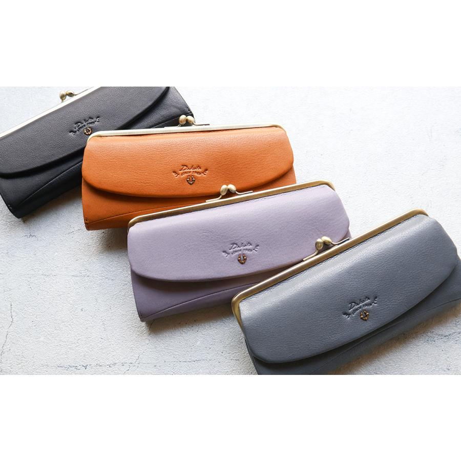 Dakota（ダコタ） がま口長財布 馬蹄 軽量 ふっくら BEST OF MORRIS