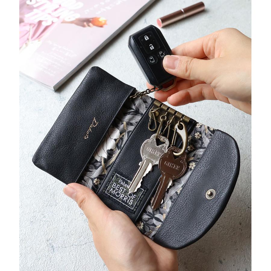 Dakota（ダコタ） キーケース スマートキー対応 馬蹄 軽量 ふっくら