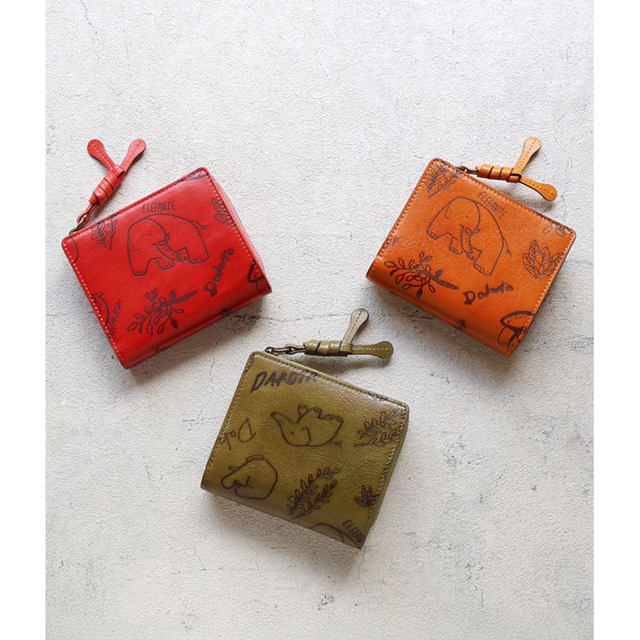 美品　エラー品　２期　封印されし者の左足　貫通シークレット　PG-62 Amazon | （MB01-JP004～008）封印されしエクゾディア・封印され