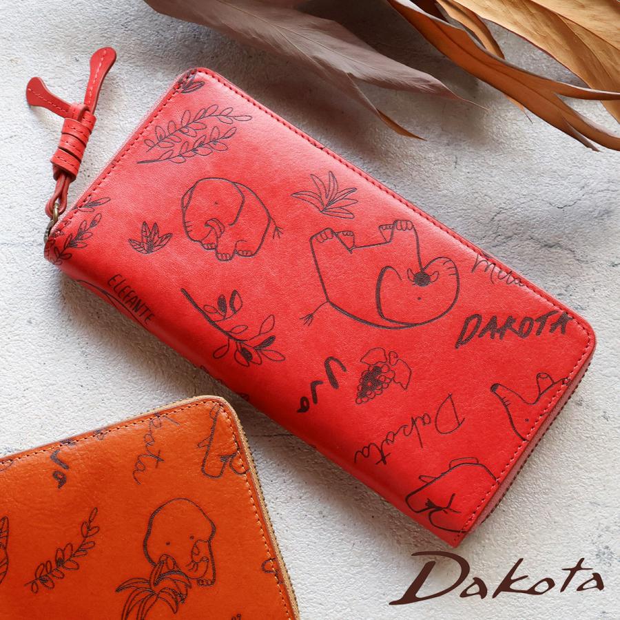 Dakota 象レザー長財布　アンダンテ　ダコタ　ゾウ　財布　未使用 Dakota ラウンドファスナー長財布 象 ゾウ レーザー イラスト