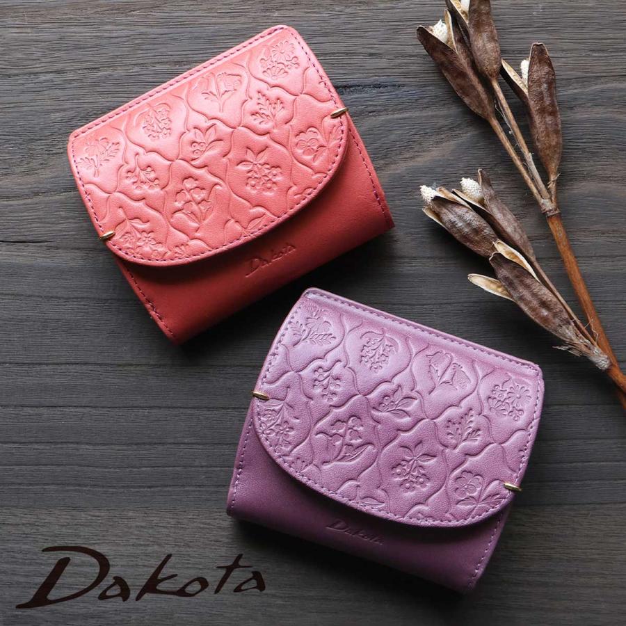 Dakota 花柄エンボス 二つ折り財布 ターコイズブルー Dakota（ダコタ） 二つ折り財布 ボックス型小銭入れ 草花 エンボス柄