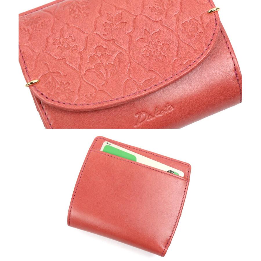Dakota 花柄エンボス 二つ折り財布 ターコイズブルー ✨New✨澄んだ綺麗な色合いに草花たちの型押し🌿🌷🪻 | ショップブログ