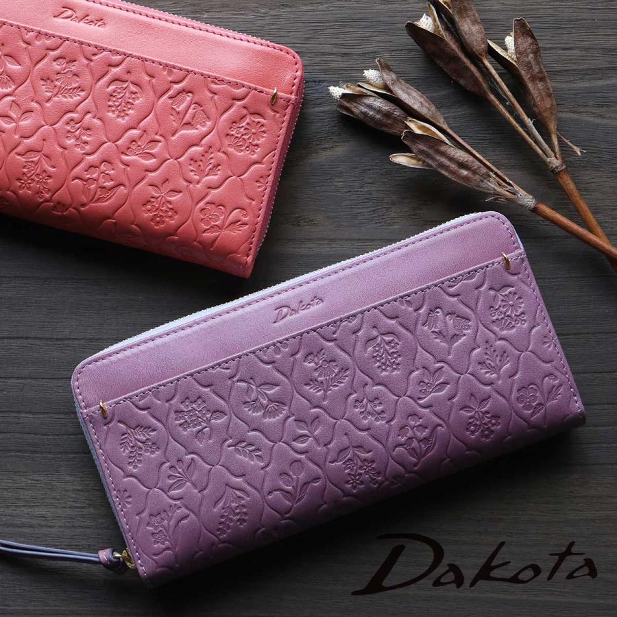 Dakota（ダコタ） ラウンドファスナー長財布 草花 エンボス柄 エルビエ