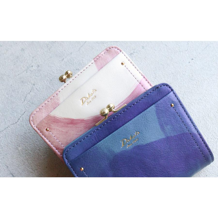 Dakota 二つ折り財布 がま口小銭入れ 限定カラー グラデーション Dakota 二つ折り財布 がま口小銭入れ 限定カラー グラデーション