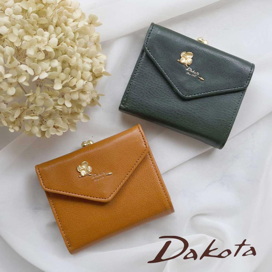 シンピン】DAKOTA ダコタ バイブリー-bully ウィリアムモリス-Morris
