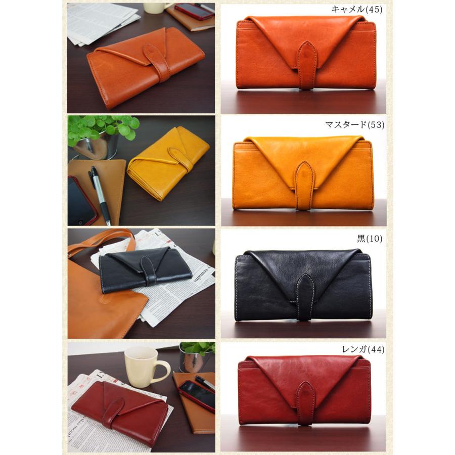 Dakota（ダコタ） 長財布 キュイール 0035580 0030360 動画あり