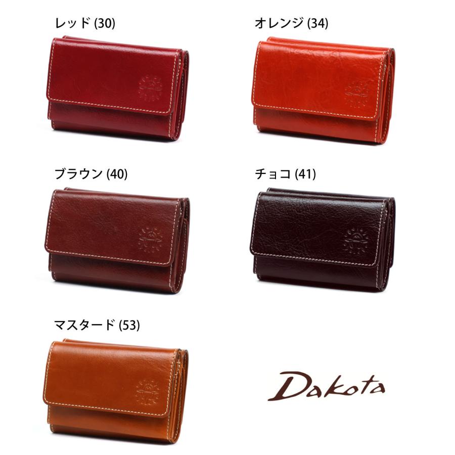 Dakota（ダコタ） 三つ折り財布 本革 牛革ベリー アンティーク