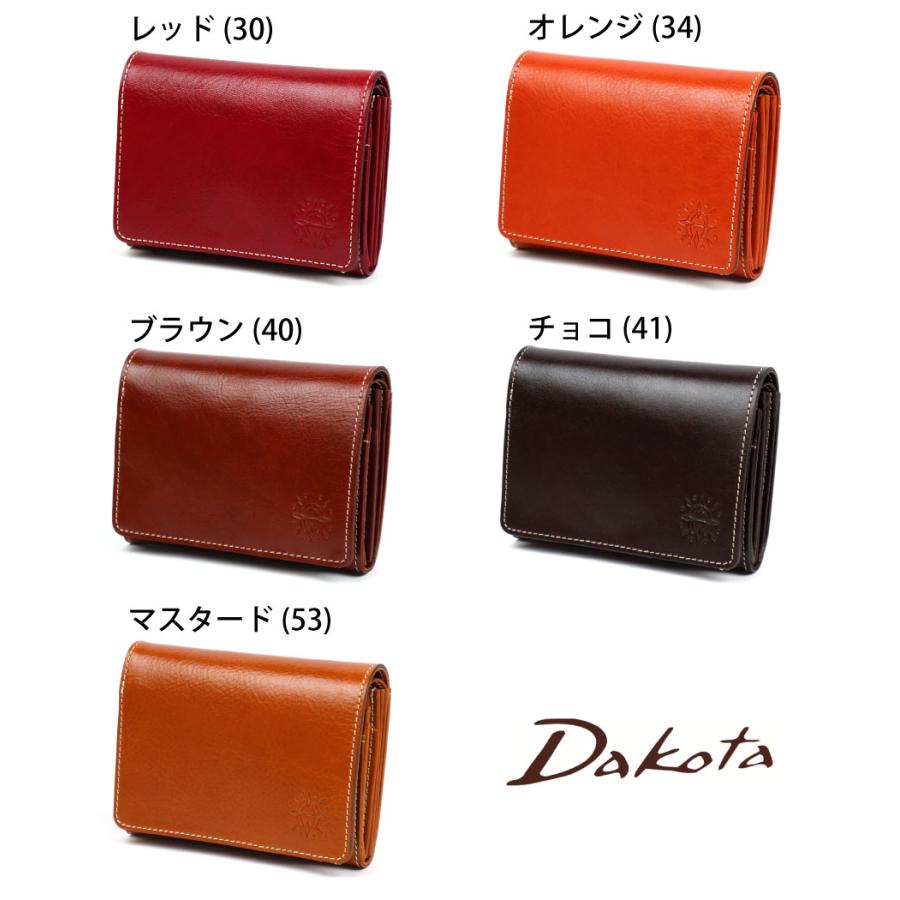 Dakota（ダコタ） 二つ折り財布 フォンス2 0030551 0031801 動画あり