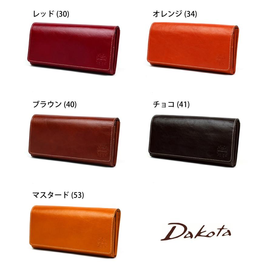 Dakota（ダコタ） 長財布 かぶせ フォンス2 0031802 0030552 本革 牛革
