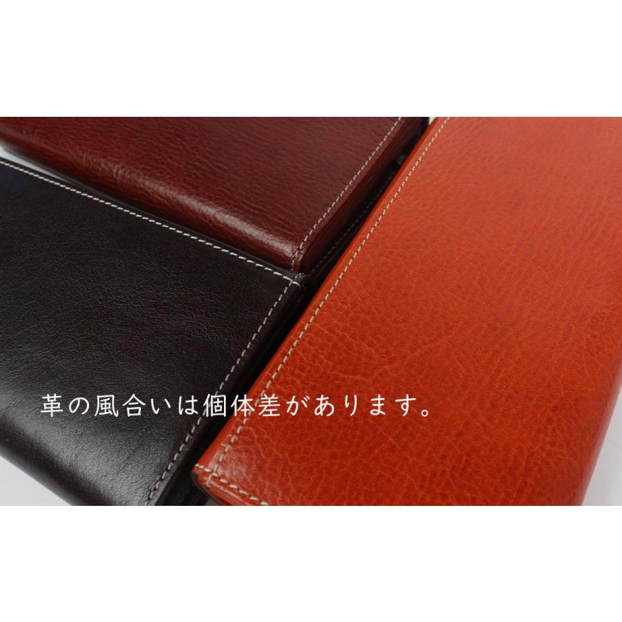 Dakota（ダコタ） 長財布 かぶせ フォンス2 0031802 0030552 本革 牛革