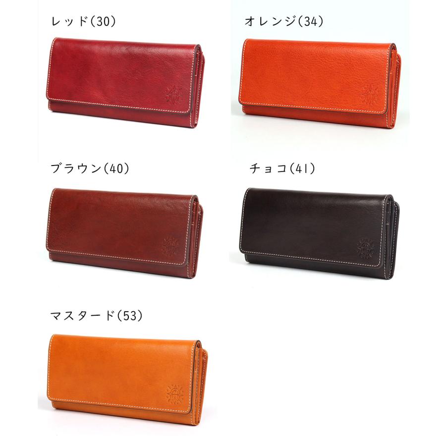 Dakota（ダコタ） 長財布 かぶせ ファスナー小銭入れ フォンス 0035893