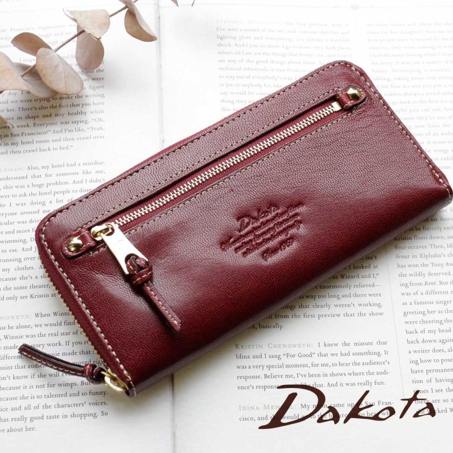 Dakota【未使用品】ダコタ本革ラウンドファスナー式長財布レッド系 Dakota（ダコタ） 長財布 ラウンドファスナー モデルノ 0035088