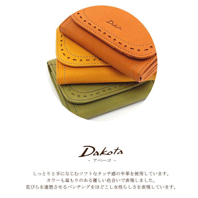 Dakota（ダコタ） 財布 二つ折り財布 Dakota dakota アペーゴ 0035270