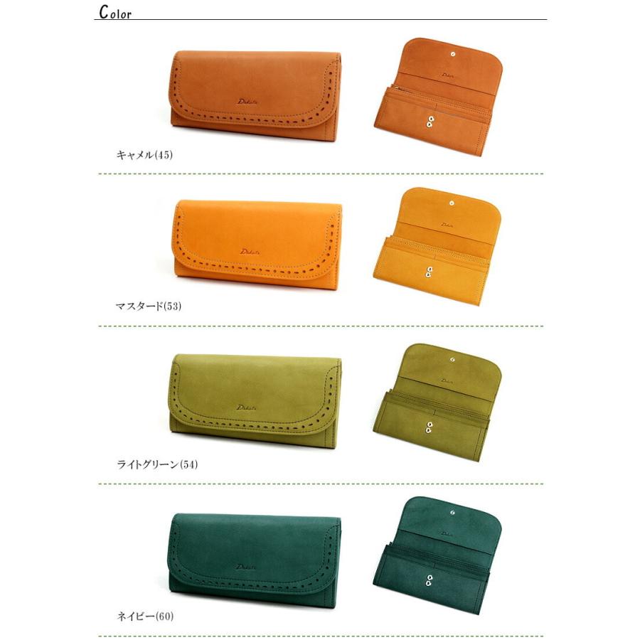 Dakota（ダコタ） 財布 長財布 かぶせデザイン Dakota dakota アペーゴ