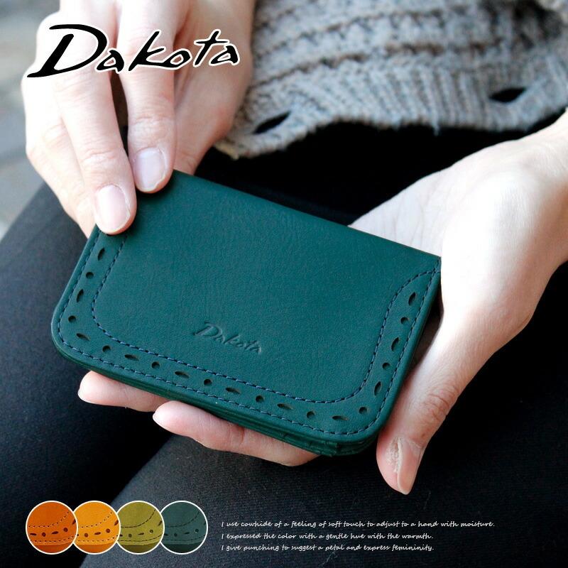 Dakota（ダコタ） 定期入れ パスケース アペーゴ 0035274 0030474