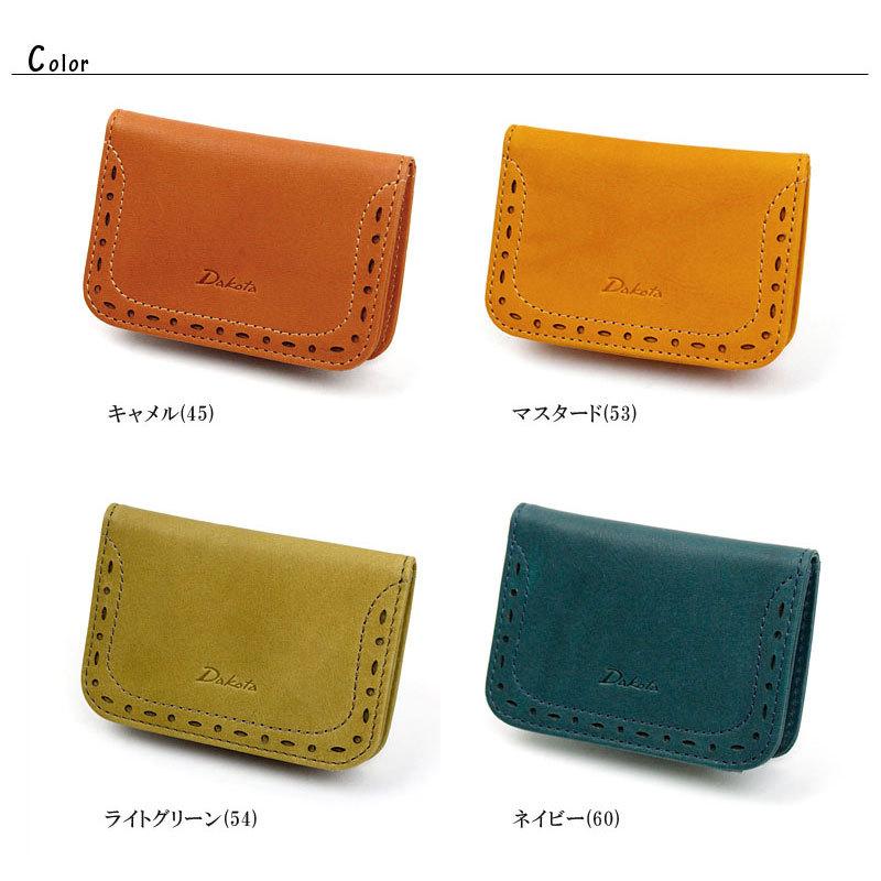 Dakota（ダコタ） 定期入れ パスケース アペーゴ 0035274 0030474