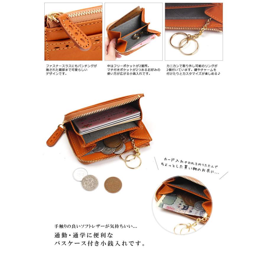 小物入れ agete Amazon | [アガット] agete アガットラッピングキット☆ギフトボックス