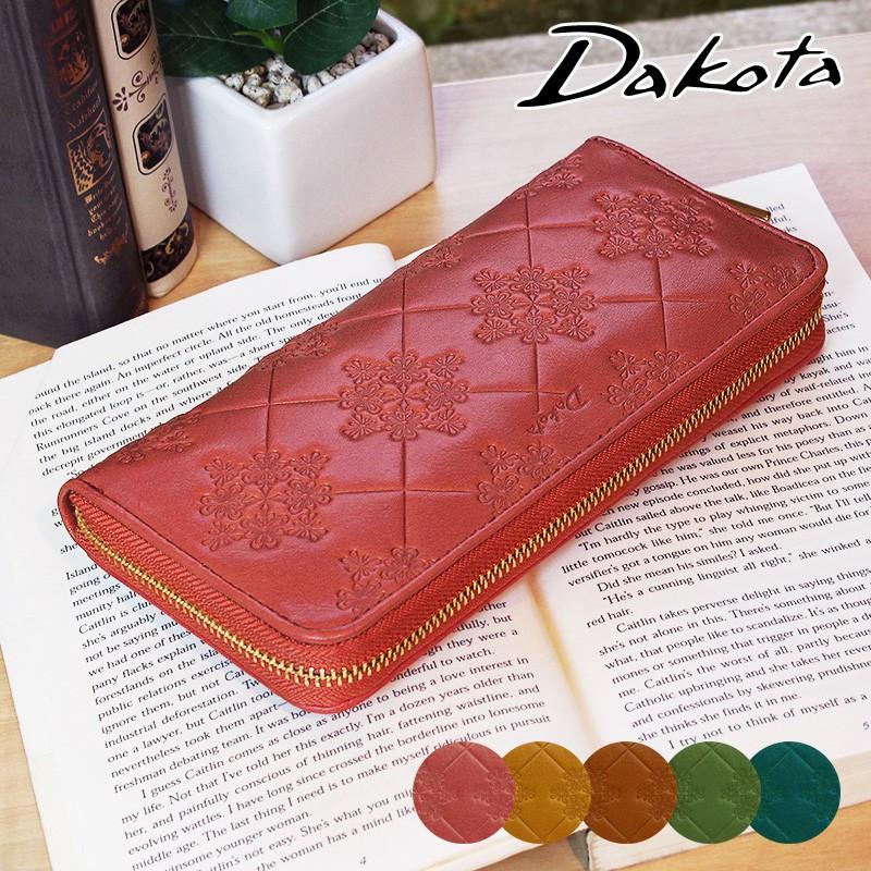 楽天スーパーセール Dakota 長財布 モナ ピンク 小銭入れ付き長財布 長財布 Alrc Asia