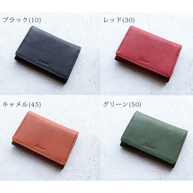 Dakota（ダコタ） 名刺入れ カードケース ラルゴ 牛革 本革 0035870