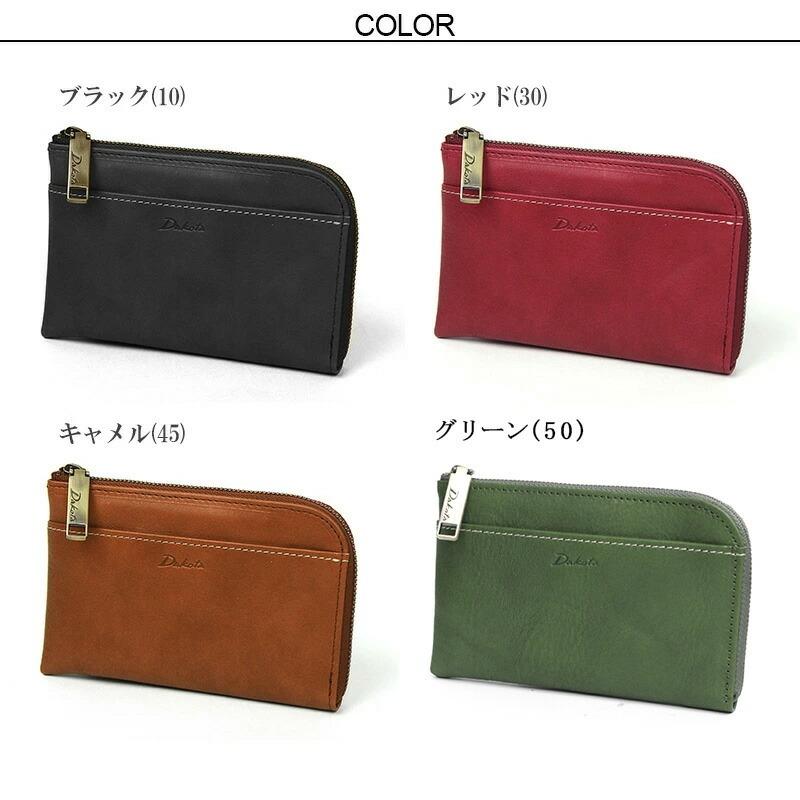Dakota L字ファスナー財布 コンパクト ダコタ ラルゴ 牛革 本革 Dakota L字ファスナー財布 コンパクト ダコタ ラルゴ 牛革 本革