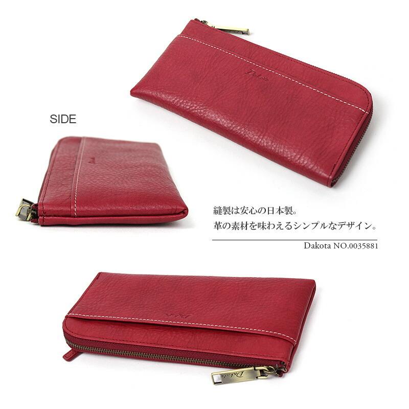 Dakota（ダコタ） 長財布 L字ファスナー 薄型 ラルゴ 牛革 本革