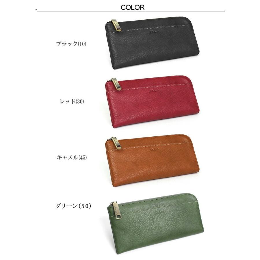 Dakota（ダコタ） 長財布 L字ファスナー 薄型 ラルゴ 牛革 本革