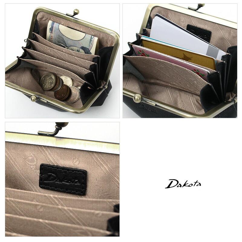 Dakota（ダコタ） がま口財布 ラルゴ 小銭入れ コインケース 牛革 本革