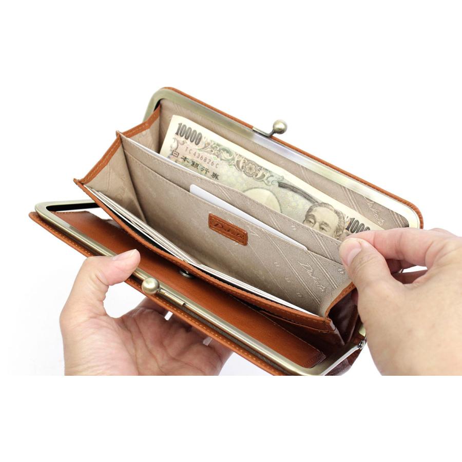 Dakota がま口長財布 ボックス型小銭入れ ギャルソン ダコタ Dakota がま口長財布 ボックス型小銭入れ ギャルソン ダコタ