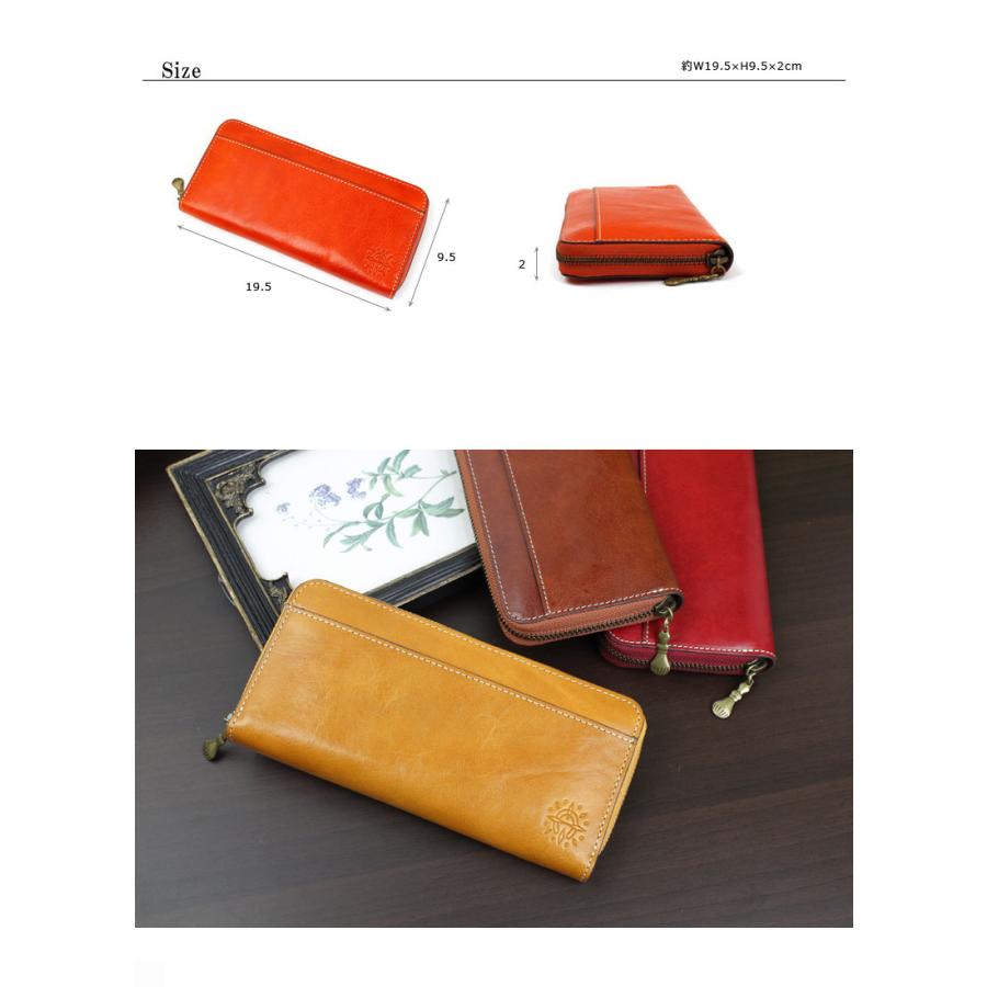 Dakota（ダコタ） 長財布 ラウンドファスナー フォンス2 0031806