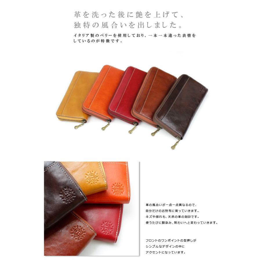 Dakota（ダコタ） 長財布 ラウンドファスナー フォンス 0035896