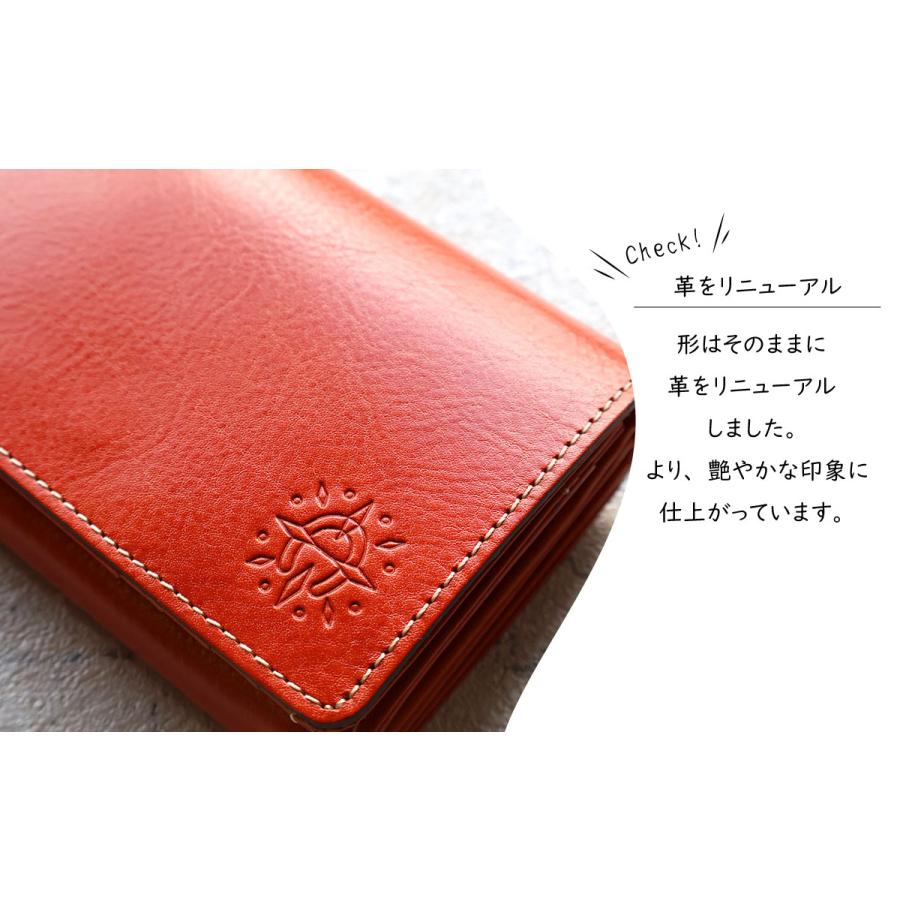 Dakota（ダコタ） 長財布 ラウンドファスナー フォンス2 0031806