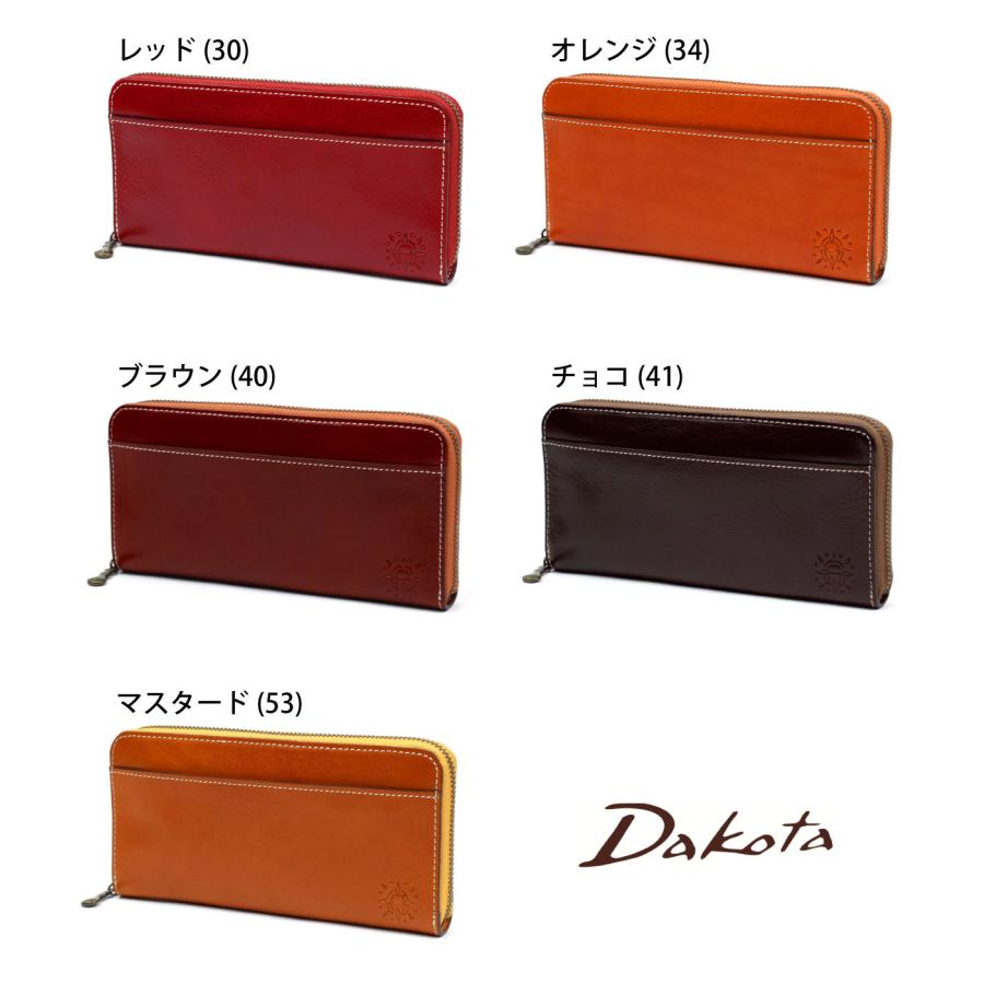 Dakota（ダコタ） 長財布 ラウンドファスナー フォンス2 0031806