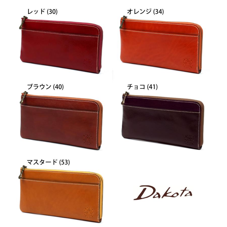 Dakota（ダコタ） 長財布 L字ファスナー薄マチ フォンス2 0031807