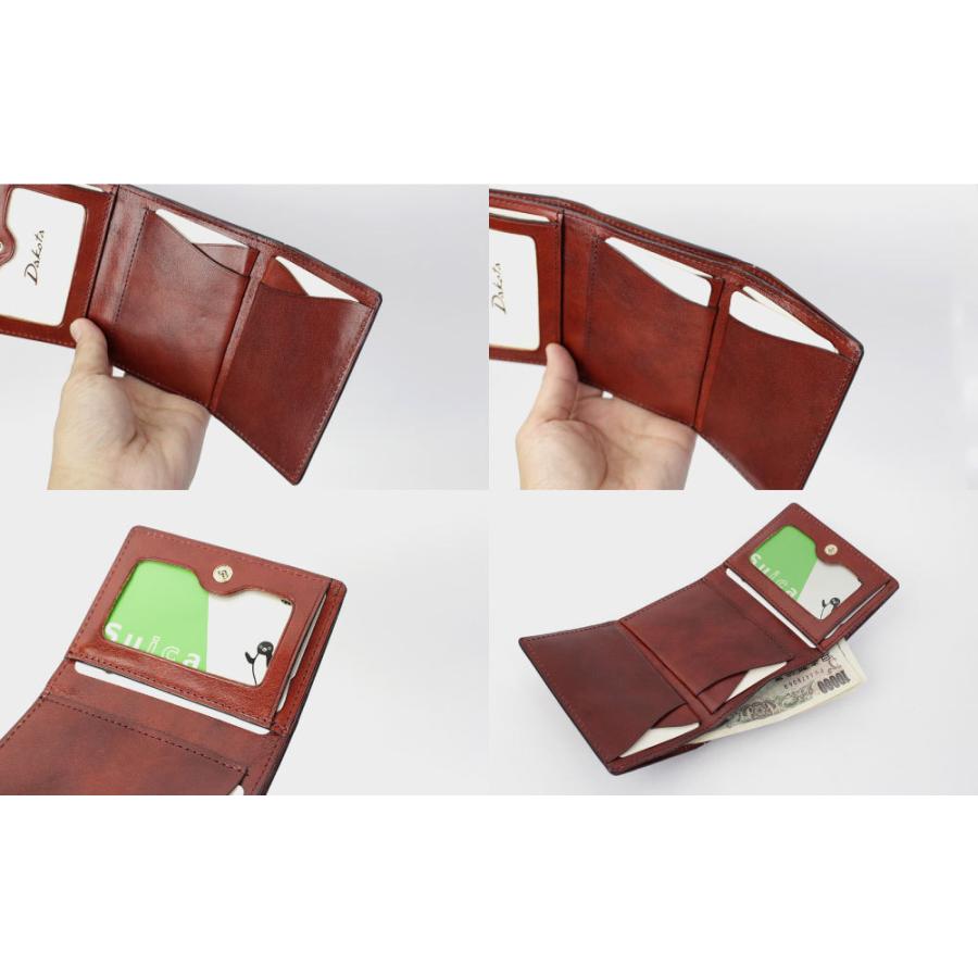 Dakota（ダコタ） 三つ折り財布 コンパクト ボックス型小銭入れ