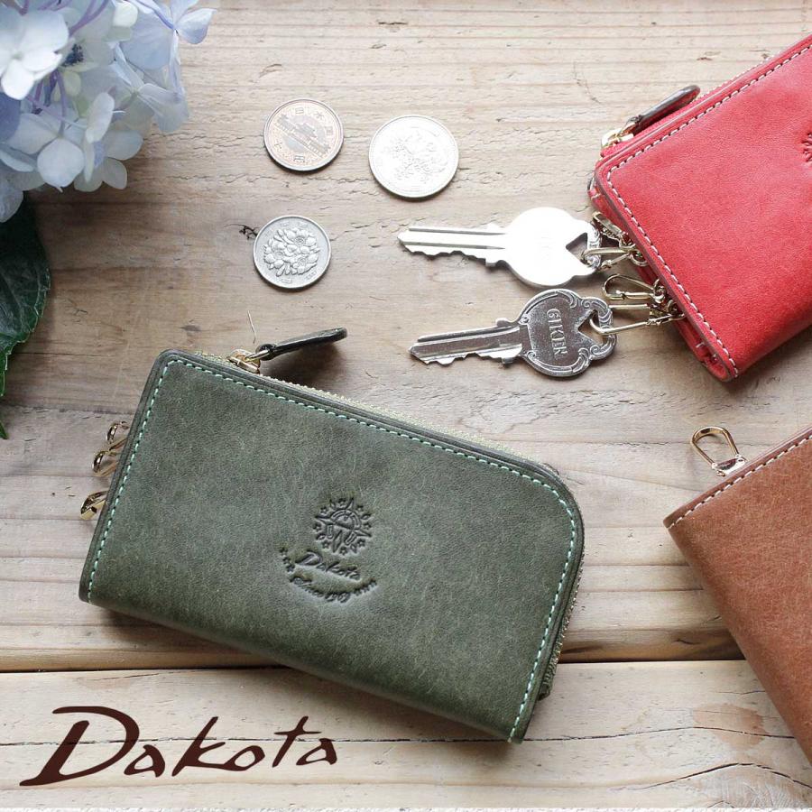 Dakota（ダコタ） キーケース 小銭入れ付き ミニ財布 ミニマム