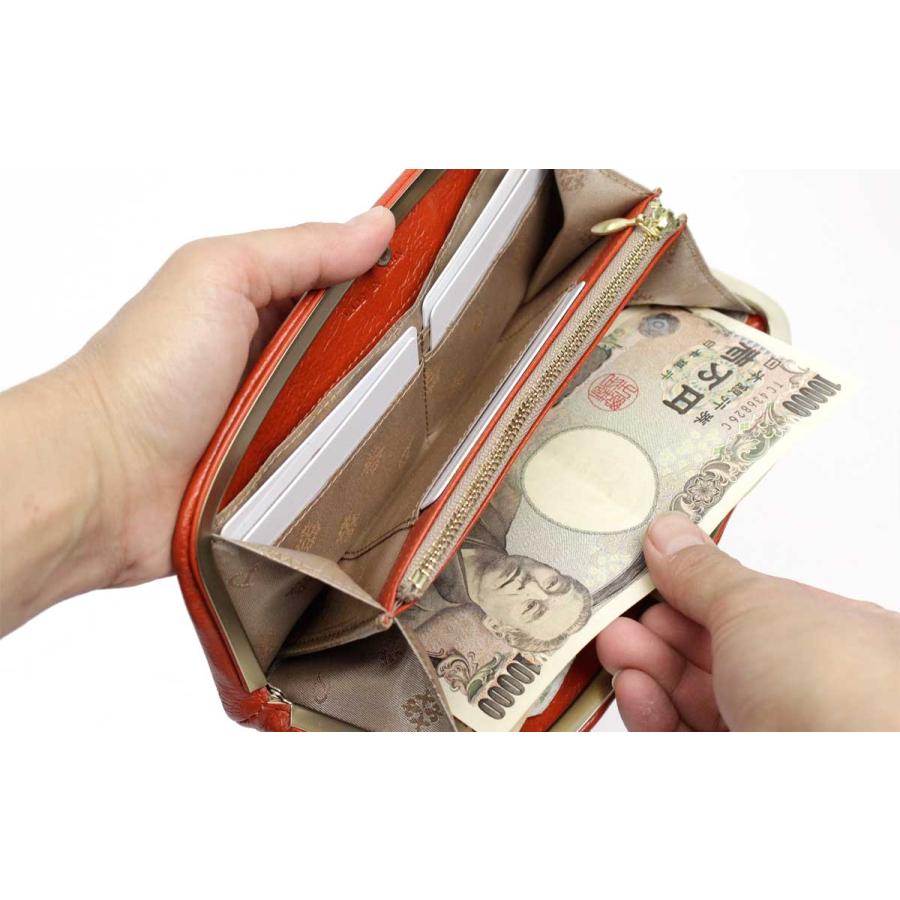 Dakota（ダコタ） がま口長財布 グラツィア 薄マチ 天溝口金 押し口