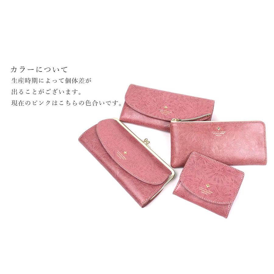 【新品】Framework✨フレームワーク 長財布 FRAMeWORK（フレームワーク） L字ファスナー長財布 薄型 ソナ やぎ革