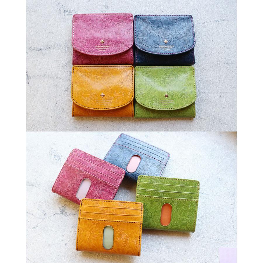 FRAMeWORK（フレームワーク） ボックス型小銭入れ マニフィーク 牛革