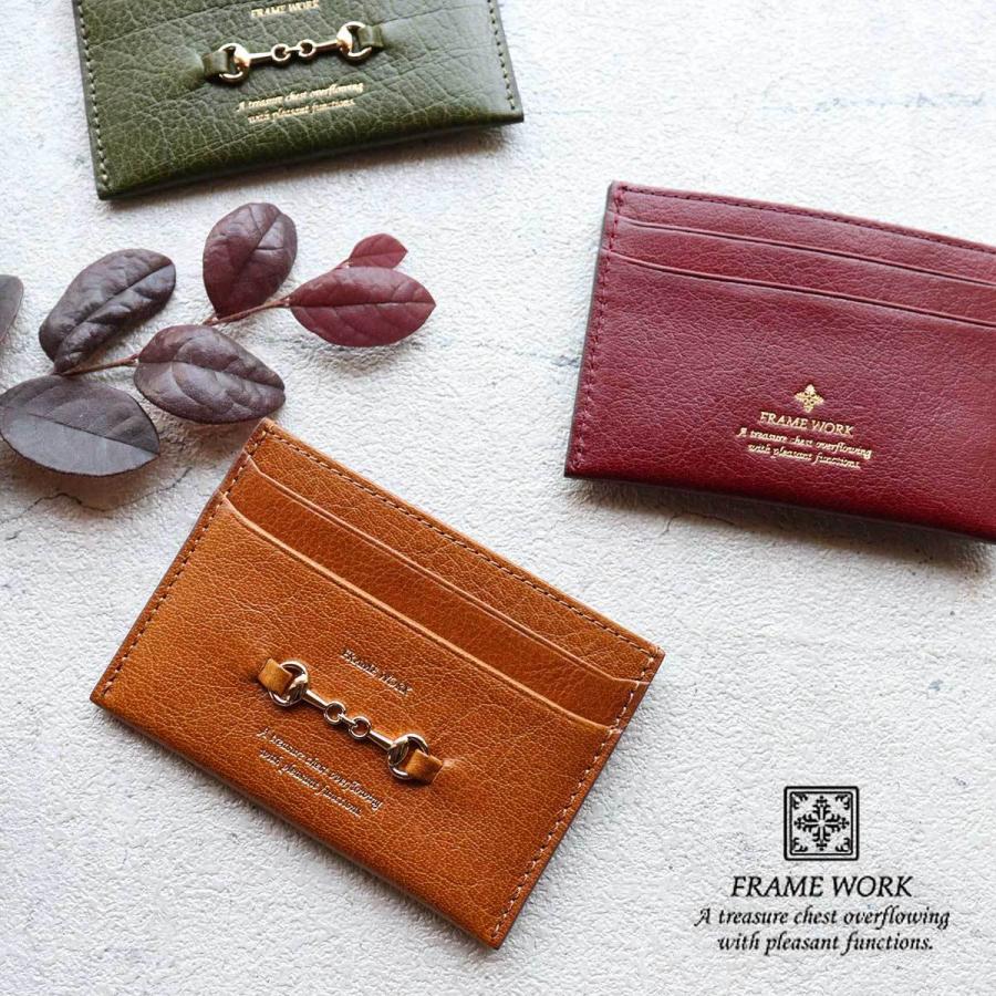 FRAMeWORK（フレームワーク） カードケース 長財布 ビット イタリア製