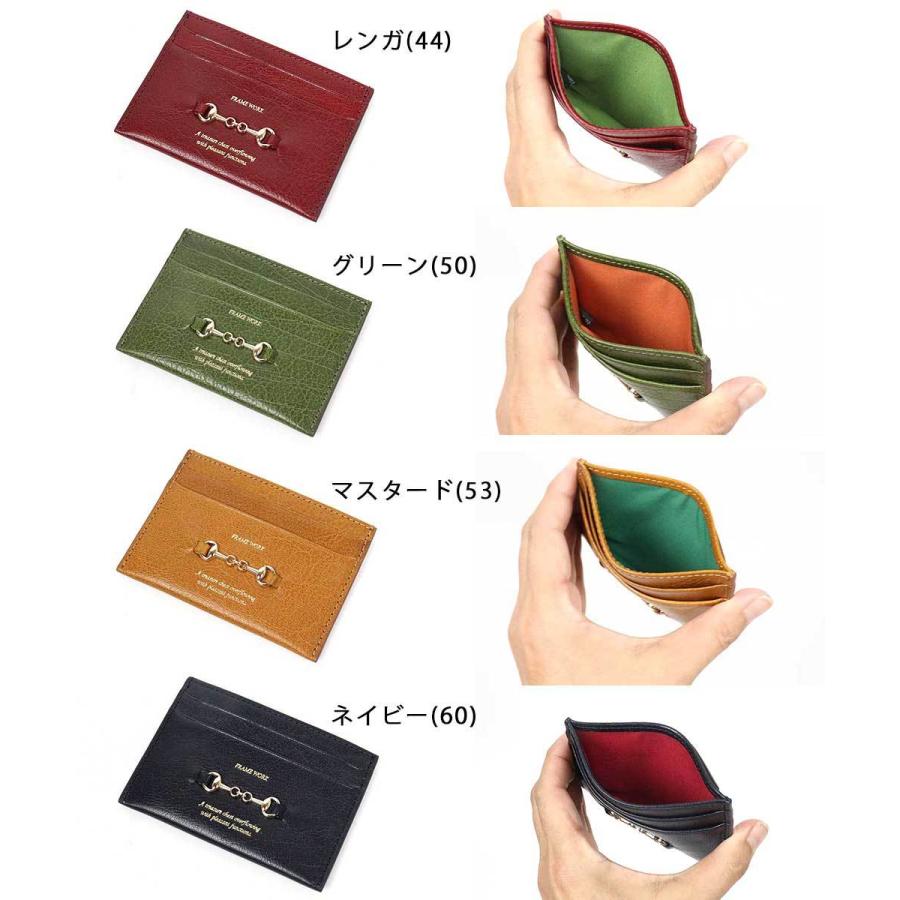 FRAMeWORK（フレームワーク） カードケース 長財布 ビット イタリア製