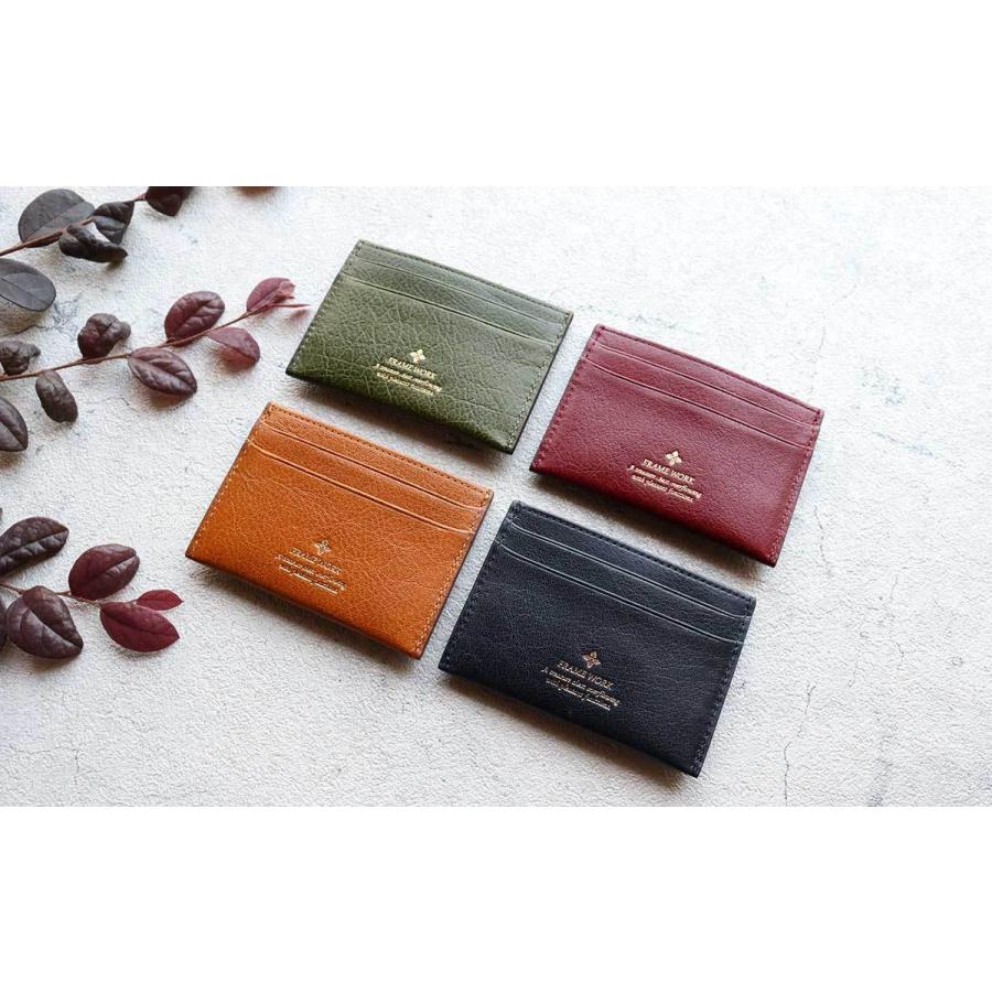 FRAMeWORK（フレームワーク） カードケース 長財布 ビット イタリア製