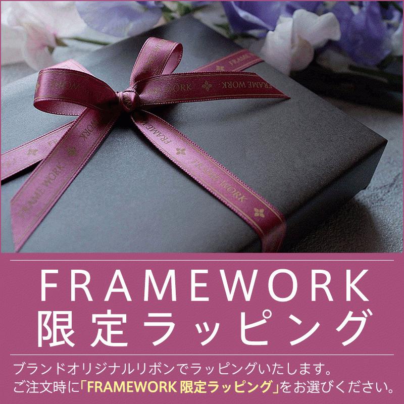 財布 長財布 ラウンドファスナー FRAME WORK フレームワーク クラヴィス 牛革 0044213 動画あり｜arista｜06