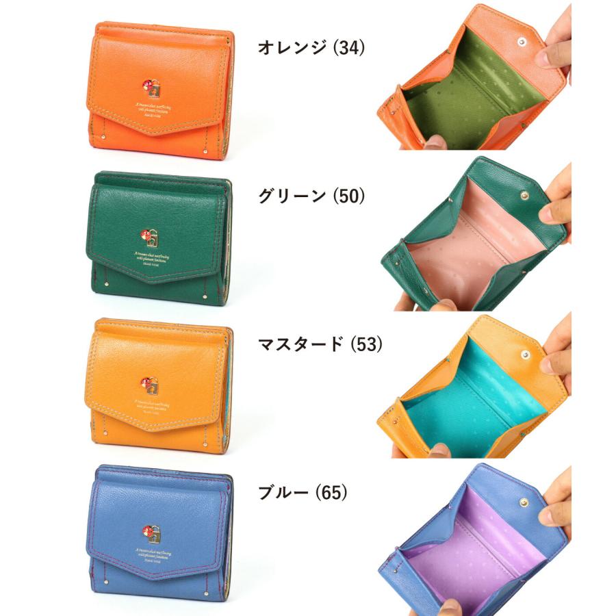 fplan さま FRAMeWORK 二つ折り財布 ボックス型小銭入れ FRAME WORK